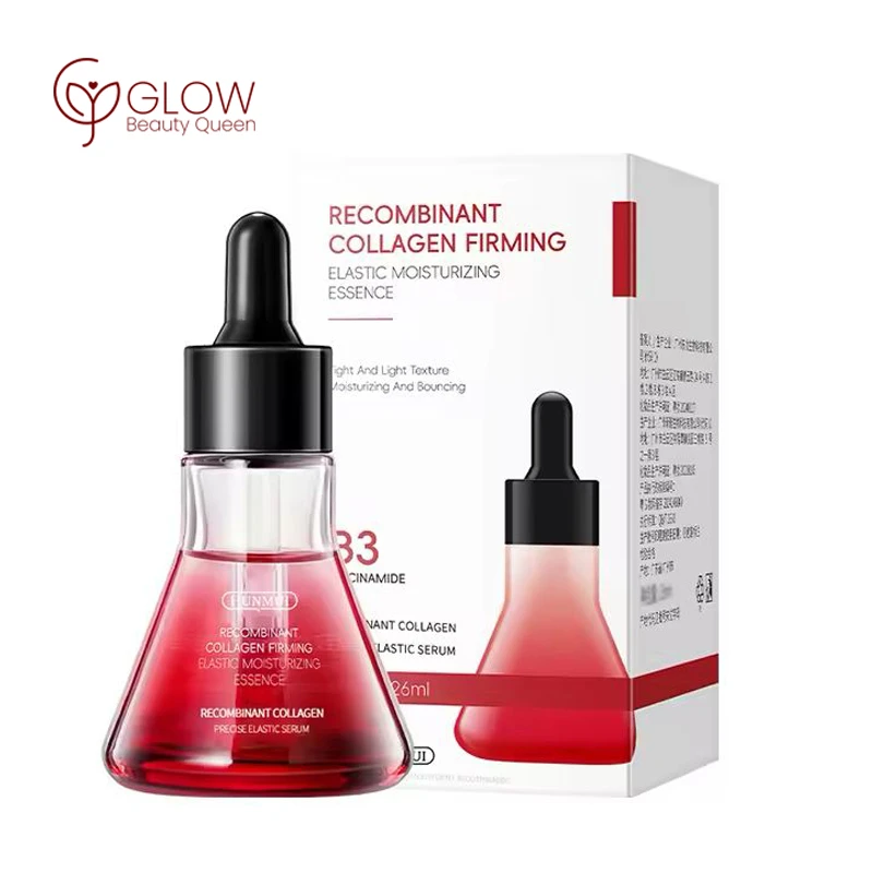 HUNMUI Recombinant Collagen Essence (30ml) - বলিরেখা দূর ও ত্বক টানটান করার প্রিমিয়াম এসেন্স
